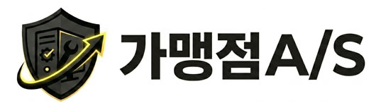 로고
